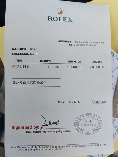 faux certificat d'authenticité rolex